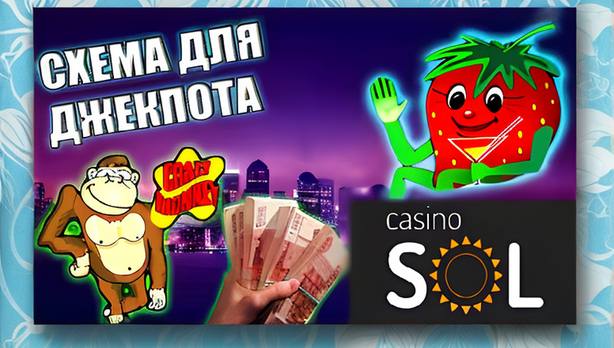 Slottica 207.com - как новое зеркало меняет азарт в Казахстане 1 slottica 207 com 14